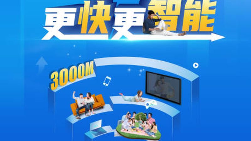 g设备定制方案：如何精准匹配企业需求