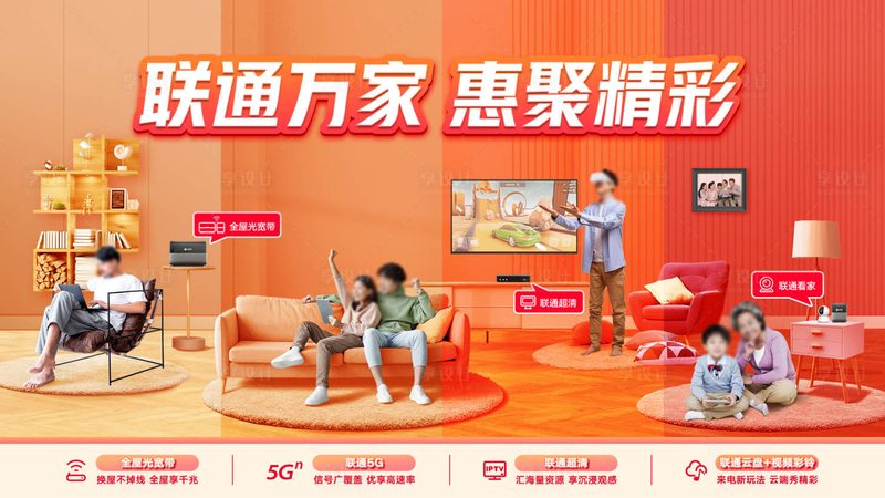 通信配件故障处理：标准规范与实战技巧**