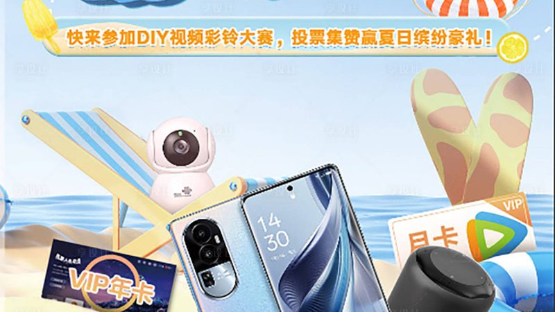 光纤通信工程预算书编制要点解析**