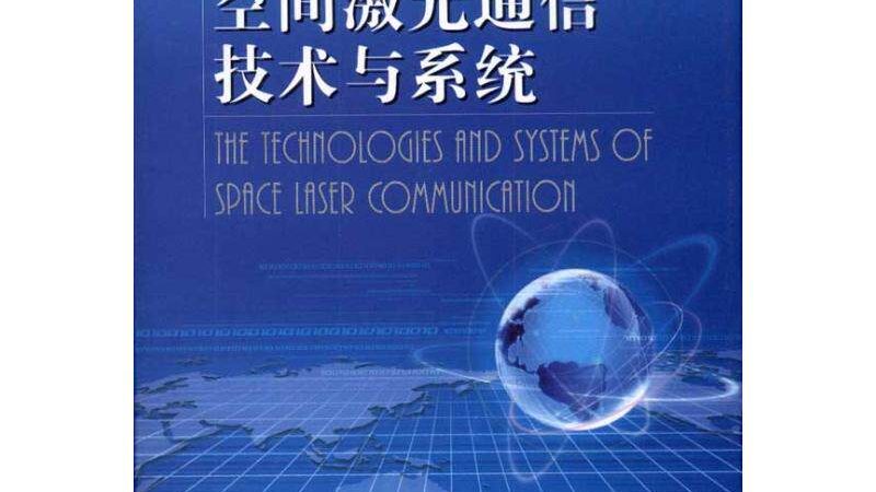 防爆对讲机：5公里远距离通信的秘密武器