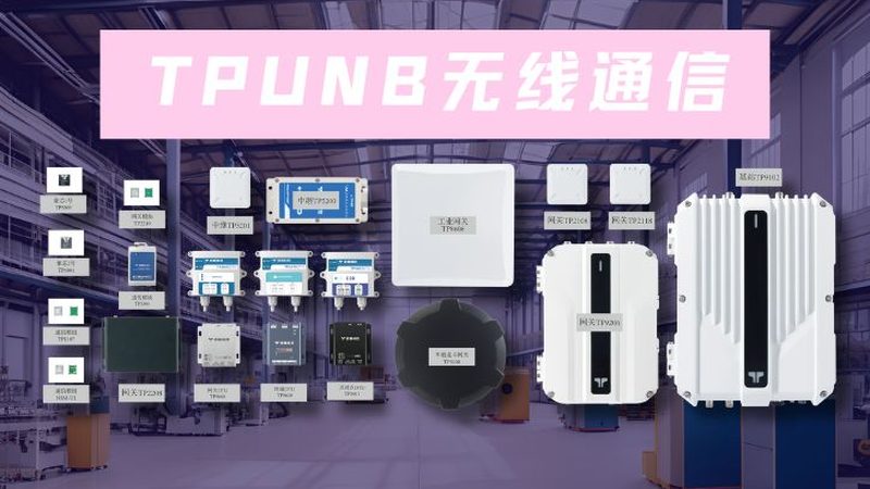 通信公司宽带收费标准2025：解析未来网络资费趋势**