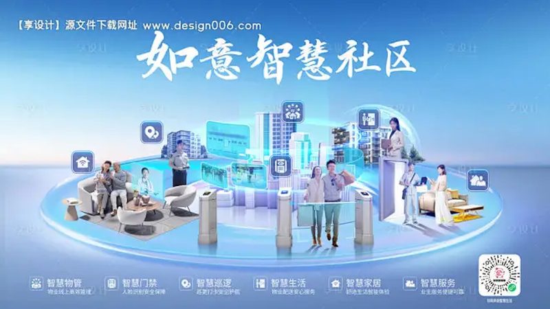 上海5G室内分布系统安装：关键技术与选型要点